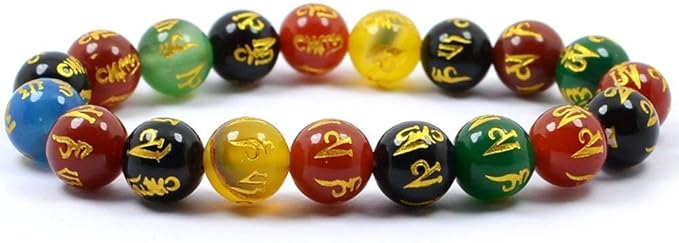7 Chakra Om Mani Padmehum Engraved Bracelet