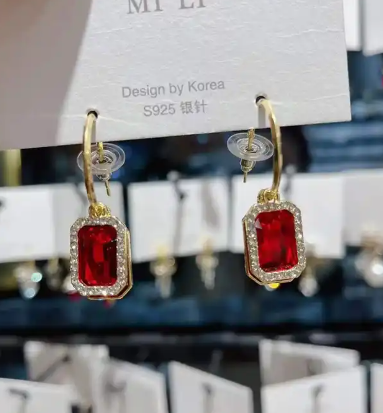 Geometric Drop Earring