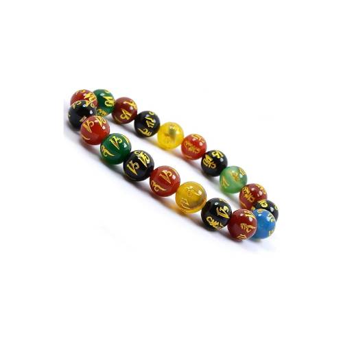 7 Chakra Om Mani Padmehum Engraved Bracelet