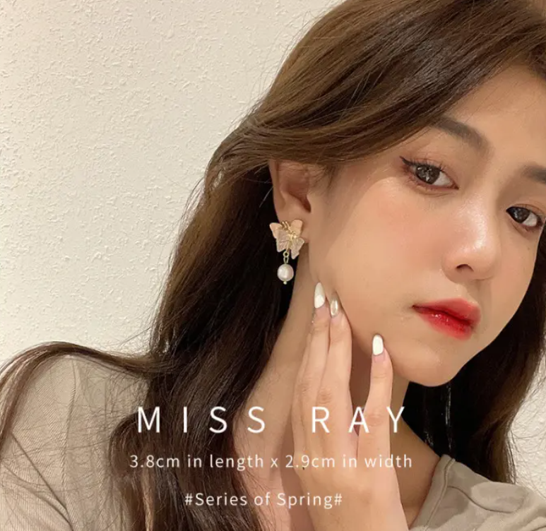 Butterfly Pearl Drop Earring